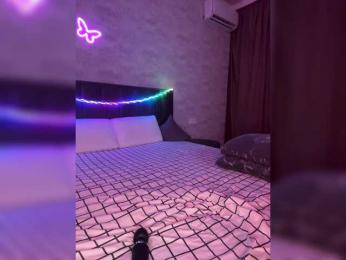 ButttFly bongacams stream image