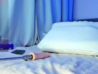 cutePanacea bongacams stream image