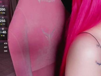 luvsoak bongacams stream image