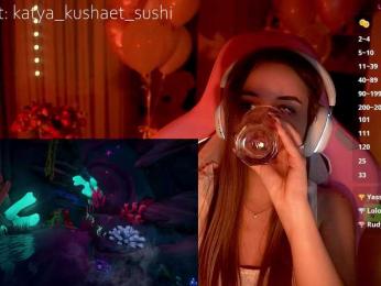 Milkaff- bongacams stream image