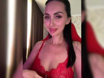 AnnaBlackFlame bongacams stream image
