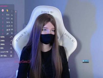 Evo4kaStorm bongacams stream image