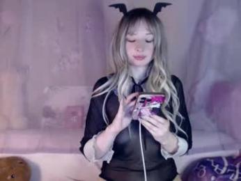 oh_pichuu chaturbate stream image