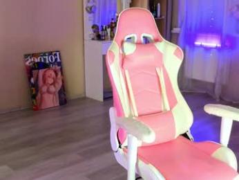 queenelia chaturbate stream image