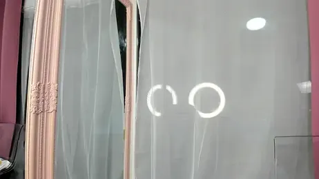 Mia__Milan stripchat stream image