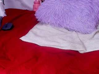 bss-naia camsoda stream image