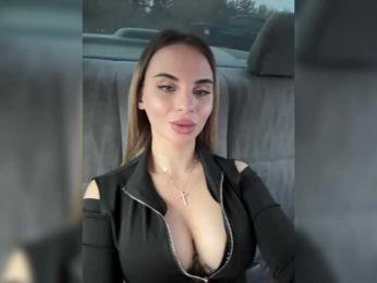 LedyMiya bongacams stream image