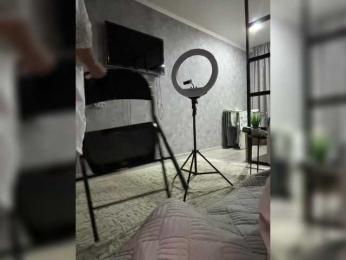 praesertim bongacams stream image