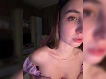 Milkaff- bongacams stream image