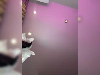 Madam_koss bongacams stream image