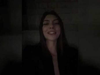 Roxysh bongacams stream image