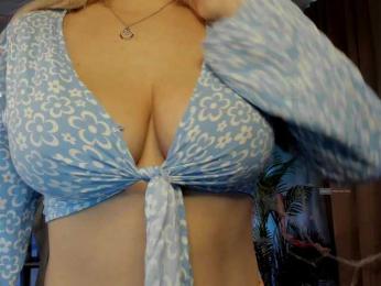 Careful_i_Bite bongacams stream image