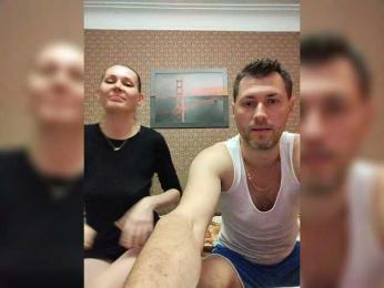 Andre-Blondinochka bongacams stream image