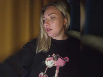 Tanysha-1 bongacams stream image