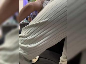 MagicMelody bongacams stream image