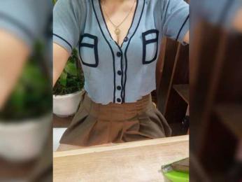 Dream-ari bongacams stream image