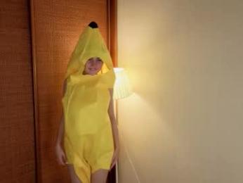 eternity_is_endless chaturbate stream image