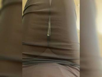 Chikipikin bongacams stream image