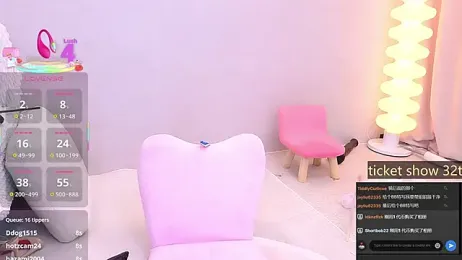 Selenaaaaa- stripchat stream image