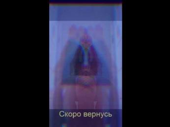 _UkRaiNo4Ka_ bongacams stream image