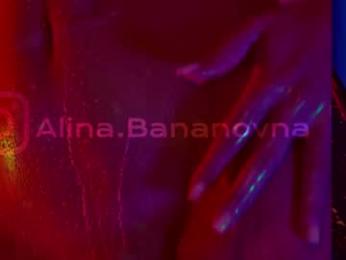 heybanan chaturbate stream image