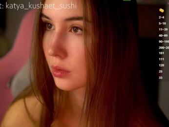 Milkaff- bongacams stream image