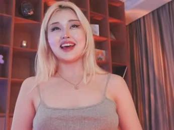 seduza_hyun chaturbate stream image