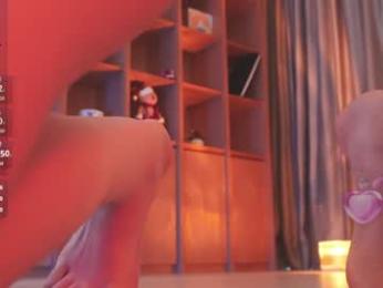 seduza_hyun chaturbate stream image