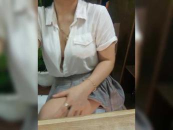 Dream-ari bongacams stream image