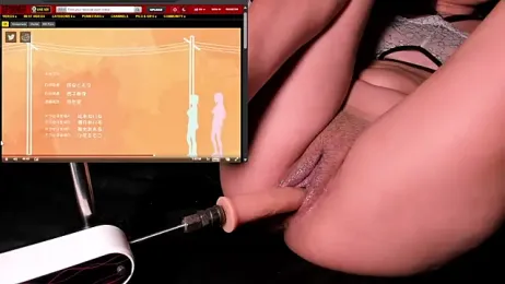 CoralineSanchez stripchat stream image