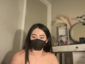 _natycutei19 chaturbate stream image