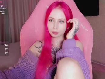 luvsoak bongacams stream image