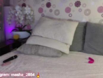 SPOKUSNYTSIA bongacams stream image