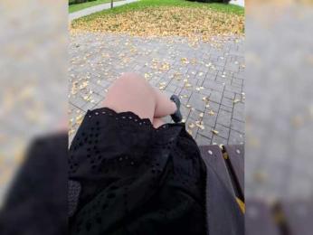 DIVORA bongacams stream image