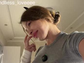 endlessmia chaturbate stream image