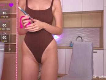 crazybabyyy chaturbate stream image