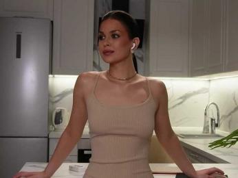 Sofa01 bongacams stream image