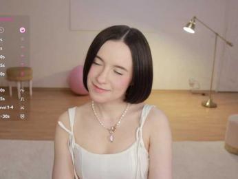 MissEssie bongacams stream image