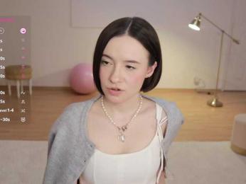 MissEssie bongacams stream image