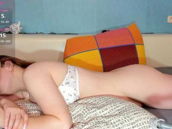 NiFertari bongacams stream image