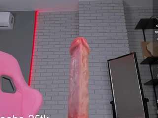 hazel7 camsoda stream image