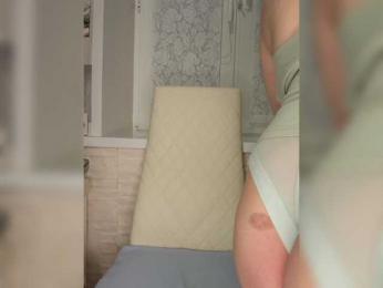 Anesteishen bongacams stream image