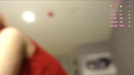 Megany stripchat stream image