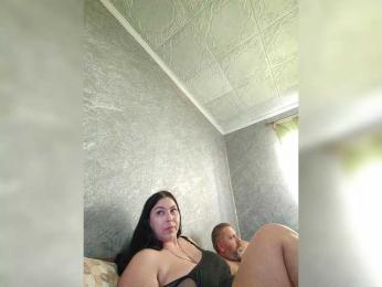 Cleopatra1990 bongacams stream image