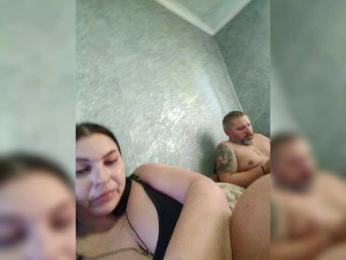 Cleopatra1990 bongacams stream image