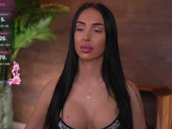 KairaAndrews bongacams stream image