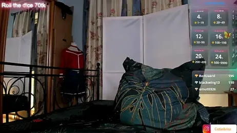 Lust_One_ stripchat stream image