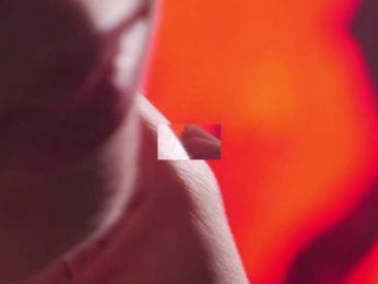 Taanni bongacams stream image