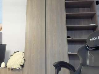 megan-ros camsoda stream image