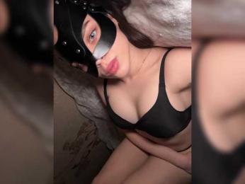 DARYASss bongacams stream image